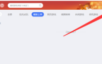 QQ游戏大厅严重占用内存怎么办？QQ游戏大厅严重占用内存的解决方法