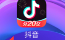抖音怎么写心情？抖音写心情的详细操作方法