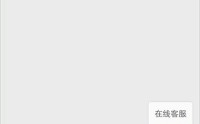 滴滴代驾司机报名 滴滴代驾司机怎么报名