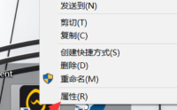 腾讯wegame怎么更改图标?腾讯wegame更改图标的方法