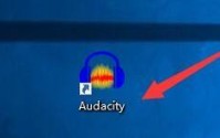 Audacity怎么设置总是不固定跟随播放？Audacity设置总是不固定跟随播放教程
