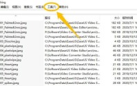 Everything怎么启用HTTP服务器?Everything启用HTTP服务器教程