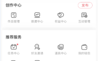 AcFun怎么移出黑名单?AcFun移出黑名单方法