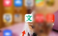 百度文库怎么查看文库币数量?百度文库查看文库币数量的方法