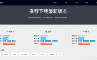 苹果cms模板苹果CMS安装详细教程（苹果cms安装及配置详细教程）