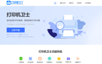 如何安装佳能G3800打印机驱动，佳能打印机驱动的安装方法