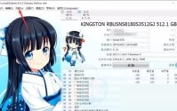 CrystalDiskInfo怎么打开磁盘管理？CrystalDiskInfo打开磁盘管理方法