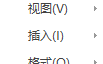 WPS怎样设置取消首字母大写？WPS设置取消首字母大写的方法