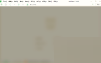 hbuilderx怎么启用px转rem提示？hbuilderx启用px转rem提示教程
