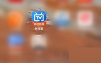 电视家土豪模式怎么打开？电视家土豪模式打开教程