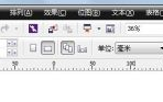 CorelDraw怎样自定义调色板？CorelDraw自定义调色板的方法