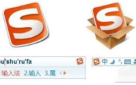 搜狗输入法电脑版读音怎么查看？搜狗输入法电脑版读音查看方法