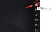 雷电模拟器如何多开？雷电模拟器多开的操作方法