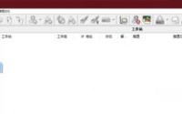 冰点还原如何添加任务？冰点还原添加任务的方法