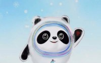 飞常准雷达图怎么查看?飞常准雷达图查看方法