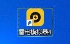 雷电模拟器怎么设置以平板显示？雷电模拟器设置以平板显示的方法