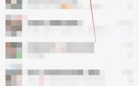 微信怎么查看微信指数？微信查看微信指数教程