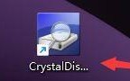 CrystalDiskInfo怎么开启高级硬盘搜索？CrystalDiskInfo开启高级硬盘搜索教程