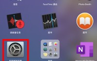 mac如何开机？mac开机方法教程