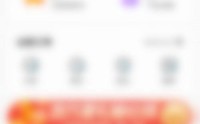 租号玩怎么发布账号？租号玩发布账号教程