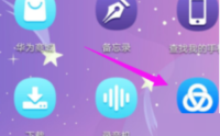 美篇如何设置音乐自动播放?美篇设置音乐自动播放教程