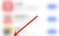 爱奇艺体育怎么开启推广位？爱奇艺体育开启推广位教程