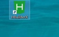 hbuilderx编辑字体英文怎么设置为Consolas？hbuilderx编辑字体英文设置为Consolas教程