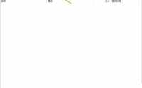 Everything如何添加到右键菜单?Everything添加到右键菜单的方法