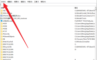 Everything怎么导出文件列表?Everything导出文件列表的方法