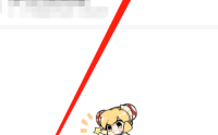 AcFun怎么设置个性签名?AcFun设置个性签名方法