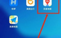 百度地图风向标在哪里？百度地图风向标查看方法