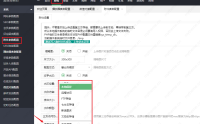 苹果cms怎么同步图片到新浪或是七牛云存储