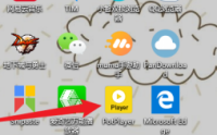 PotPlayer在哪开启均衡器?PotPlayer开启均衡器的方法