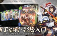 影之诗国服如何积攒资源 资源积攒攻略介绍