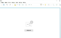 XMind怎么插入模板？XMind插入模板的方法