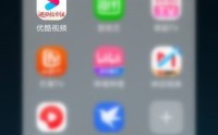 优酷热门搜索怎么查看？优酷热门搜索查看方法