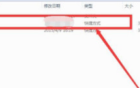multisim怎么绘制1N6011B二极管？multisim绘制1N6011B二极管教程