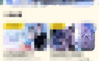 触漫怎么清除缓存?触漫清除缓存方法