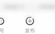 虚贝租号上号器怎样进行投诉？虚贝租号上号器进行投诉的方法