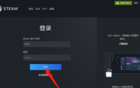 steam如何显示令牌？steam显示令牌的操作步骤