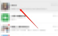 微信怎么全屏输入？微信全屏输入教程