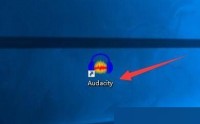 Audacity怎么设置顶部未固定时则自动滚动？Audacity设置顶部未固定时则自动滚动教程