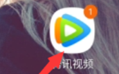 腾讯视频怎样下载离线视频？腾讯视频下载离线视频的方法
