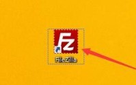 FileZilla怎么更改连接超时秒数？FileZilla更改连接超时秒数教程