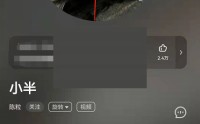 酷狗音乐播放页面怎么关闭视频?酷狗音乐播放页面关闭视频方法