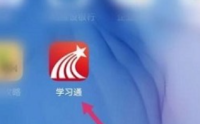 学习通如何查看帮助中心?学习通查看帮助中心的方法