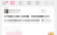 美柚怎么记录心情?美柚记录心情的方法