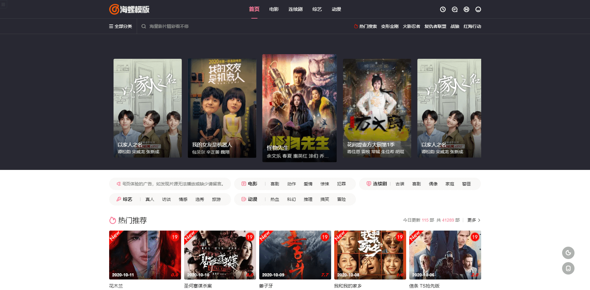 1634962634867639.png 1634962634867639.png