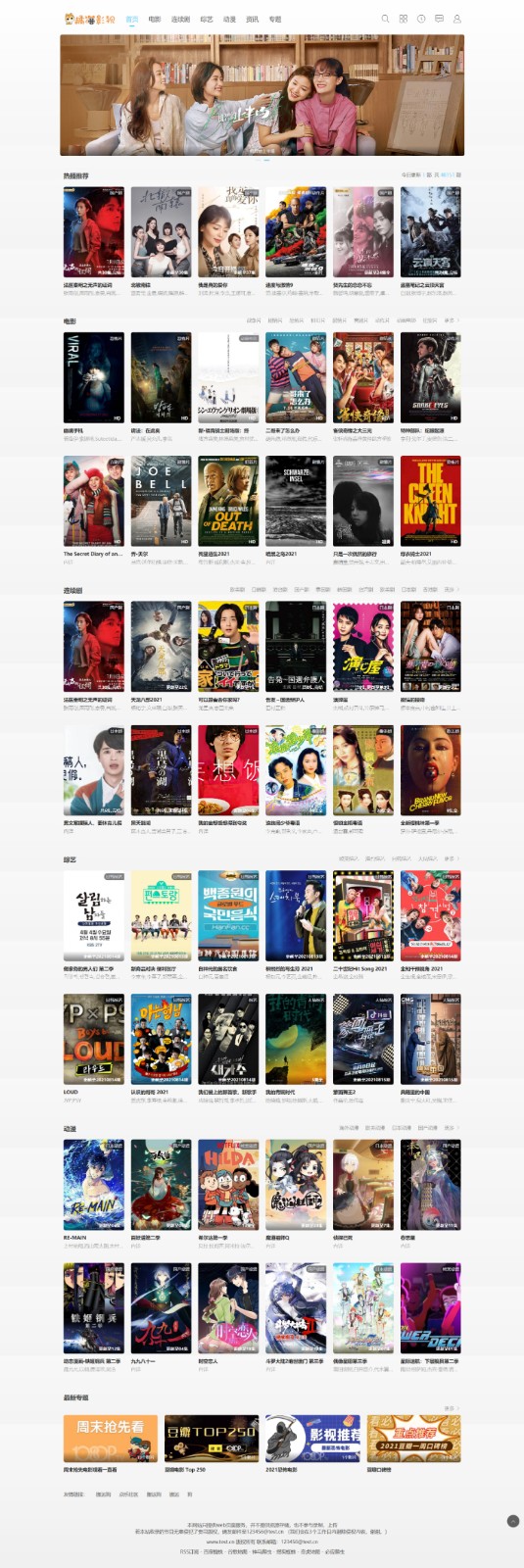 1640158173597984.jpg 1640158173597984.jpg