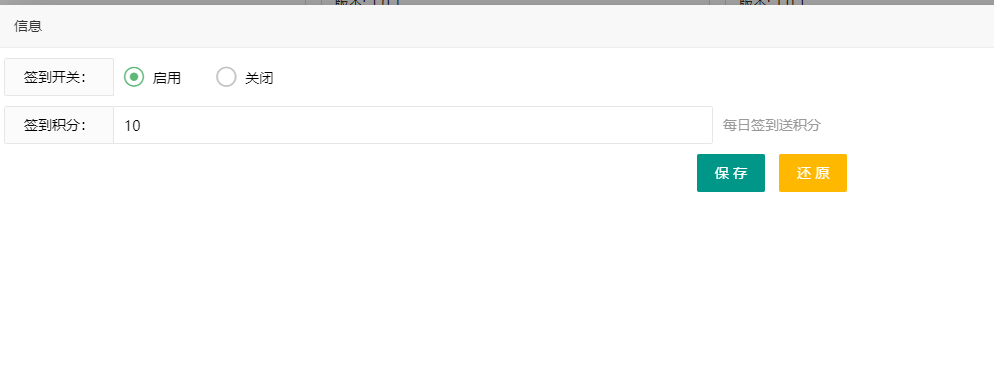 202204171650125842180621.png 202204171650125842180621.png